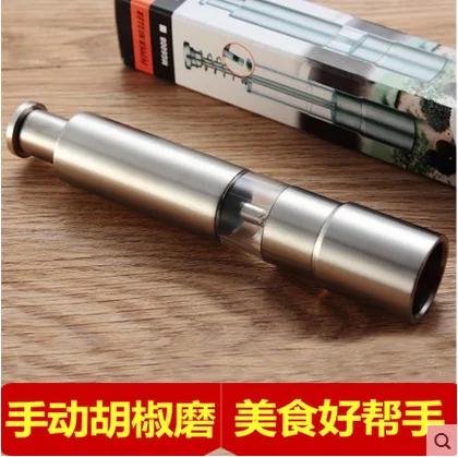 Многофункциональная визуальная тонкая мельница для перца из нержавеющей стали
