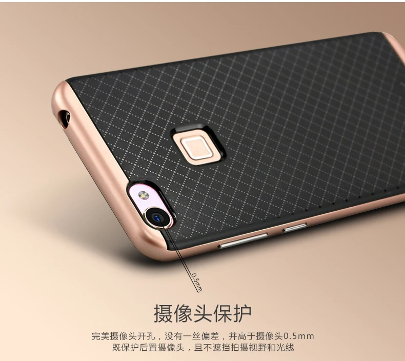 100% Оригинальный Ipaky бренд высокое качество vivo x6 5 2 дюйма Чехол для X6s X6a X6d