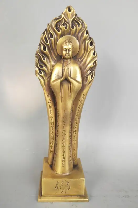 

China pure brass Sakyamuni Buddha statue (Prajna Paramita Sutra)