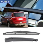 Комплект щетки стеклоочистителя Xukey для Chevrolet Orlando 2018, 2017, 2016, 2015, 2014, 2013, 2012, 2011