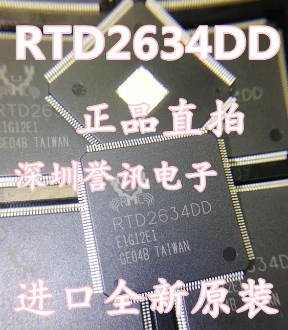 RTD2634DD RTD2634DG|RTD2634DD RTD2634DG| |