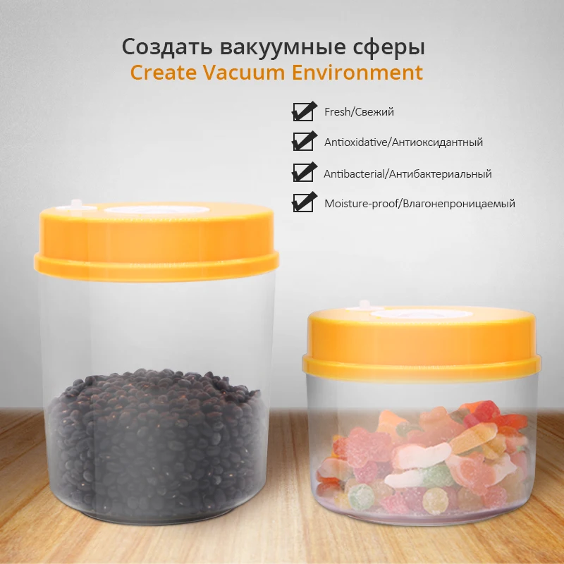 TINTON LIFE вакуумные банки для хранения вещей и продуктов банки для вакуума и уплотнения 4шт с вакуум насосом(2200 мл+ 1600 мл+ 1000 мл+ 700 мл