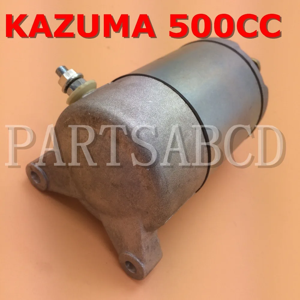 Детали ABCD 500 500CC 4x4 Quad Bike ATV 12v стартовый мотор для Kazuma XinYang Jaguar Polaris PARTS| |