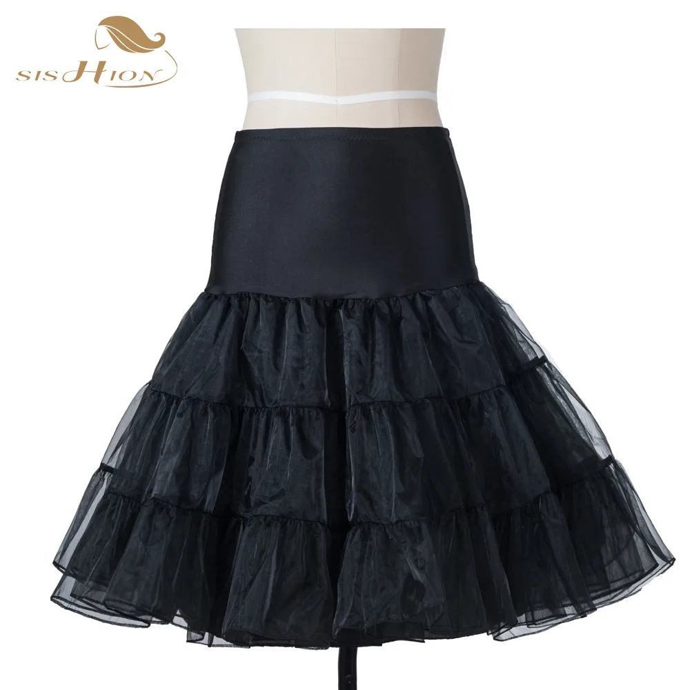 Женская короткая юбка в винтажном стиле белая черная красная нижняя пачка - Фото №1