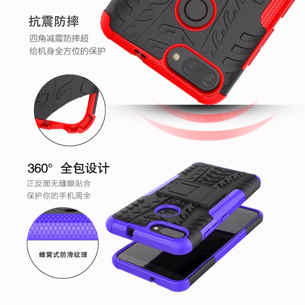 Чехол для Asus Zenfone Max Plus ZB570TL ударопрочный чехол из ТПУ и ПК чехол-подставка