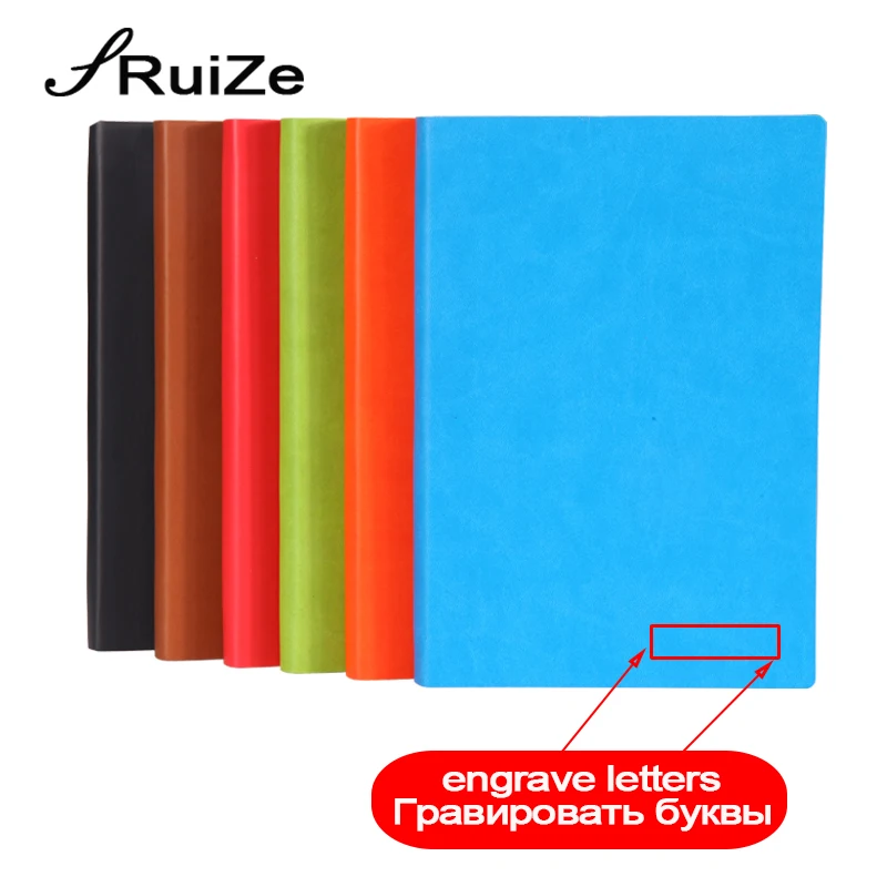 

RuiZe creative leather journal notebook A5 B5 big rainbow cute diary thick paper 220 pages soft note book cover office school