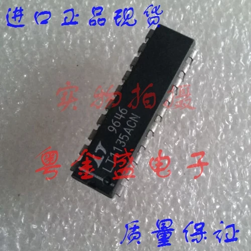 

Бесплатная доставка LT1135ACN LT1135AC LT1135A LT1135 LT1135CN