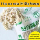 Соленые сосиски, 1 пакет (20 метров), новая посылка диаметром 20 мм, оболочка, инструмент для упаковки сосисок, несъедобные оболочки