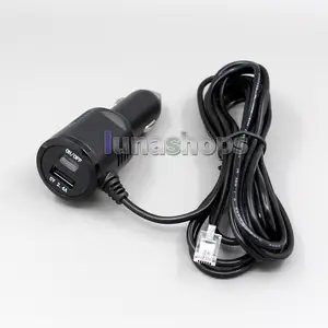 dc power car charger cord adapter for valentine one v1 uniden dfr6 dfr7 r1 r3 escort passport radar laser detector ln005556 free global shipping