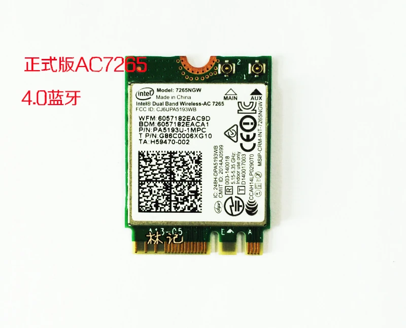 Intel 7265AC 7265NGW PCIE NGFF,  ,   867M 802.11ac 4, 0 Bluetooth