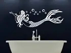 Виниловая наклейка на стену с изображением морских животных, стикер на стену в виде русалки для девочек, детской комнаты, спальни, ванной комнаты, декоративные обои YS12