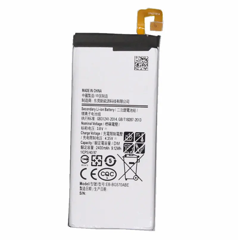 5 шт./лот 2400 мА/ч 3.85VDC EB BG570ABE запасная батарея для Samsung Galaxy On5 2016 Edition G5700 G5510 J5