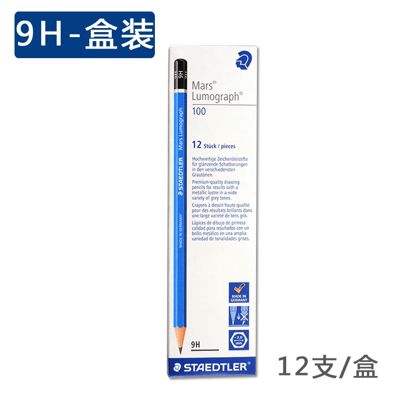 12 шт. STAEDTLER-100 синий стержень 100B черный стержень коробка содержит 20 серый уровень письма карандаши для рисования - Цвет: 9H