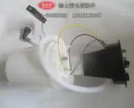 

fuel pump assembly for old style audi a4 B7 DSF-548 #01051019-297