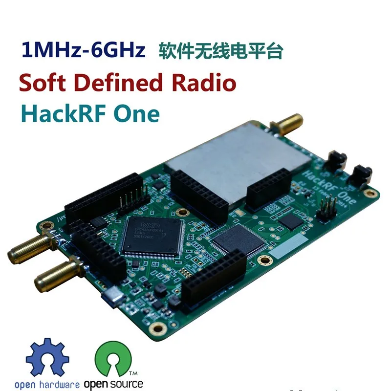 Платформа HackRF One 1 МГц до 6 ГГц SDR программно определяемая плата разработки