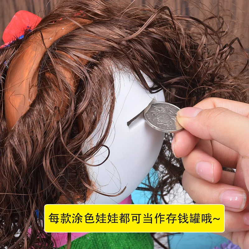 DIY ремесло живопись граффити Копилка Детская кукла Небьющийся гипсовый уклон.