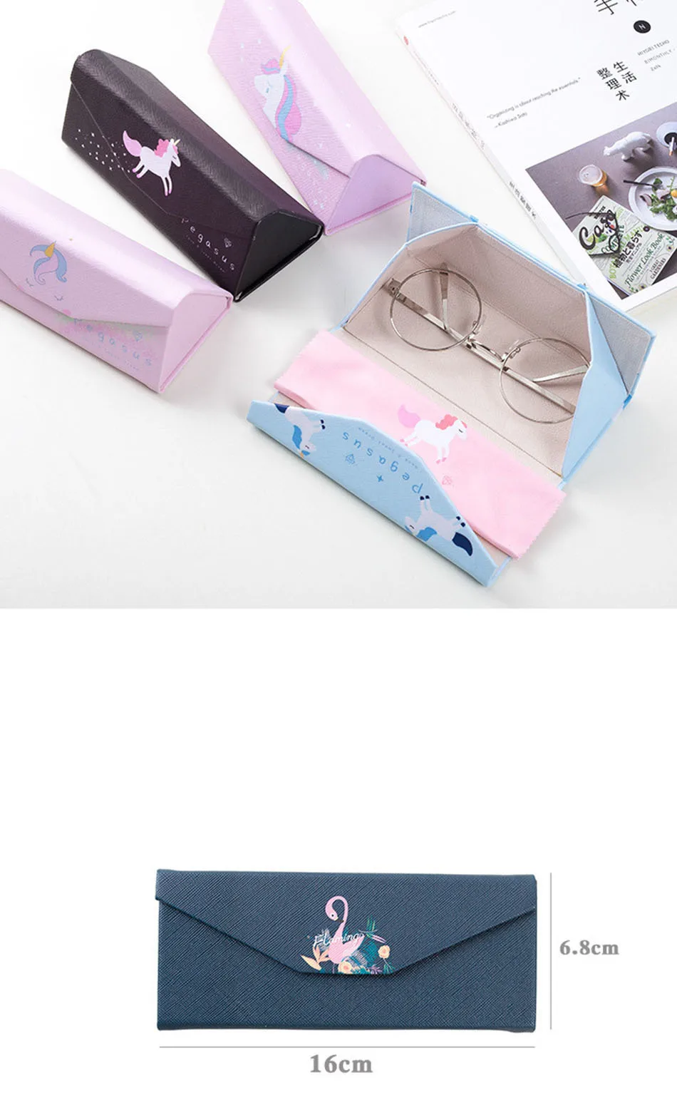 AudWhale Cute Style Sunglasses Case Fold PU Leather Simple Spectacle Case Cute Girls Portable Glasses Cases