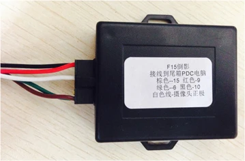 Парковочный эмулятор изображения заднего хода/аккумулятор задней камеры для