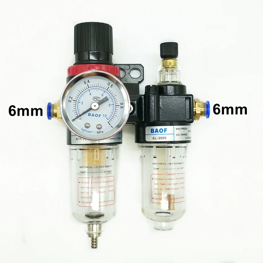 AFC2000 1/4 ''порт блок очистки источника воздуха F.R.L комбинированный регулятор