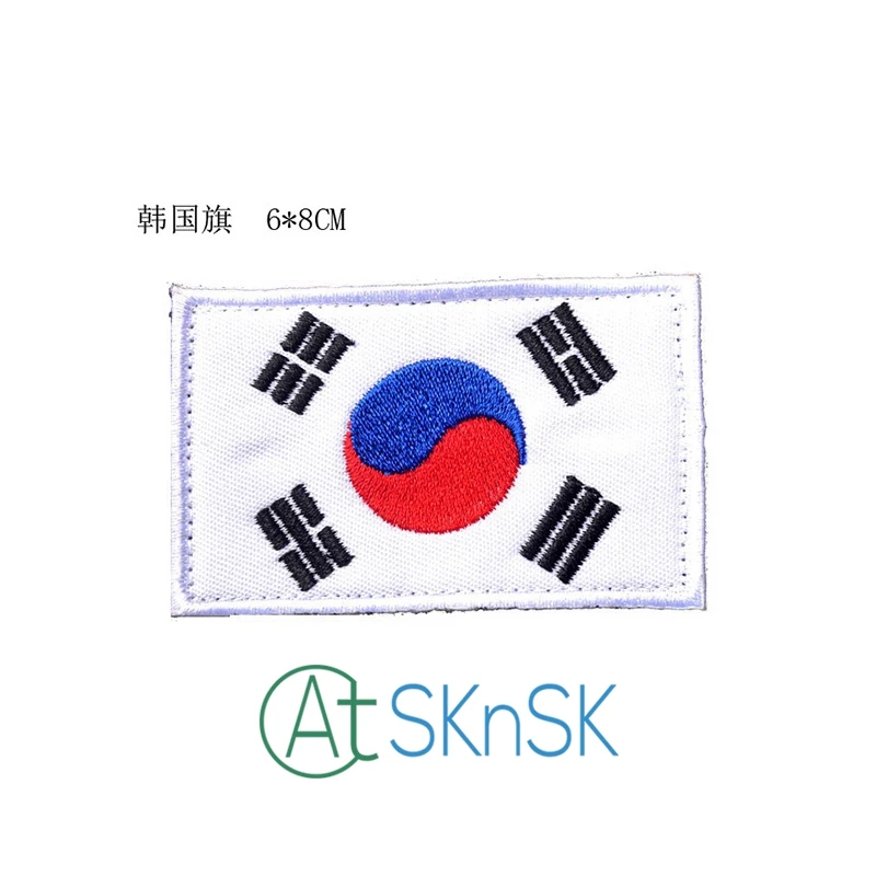 50 шт. военные нашивки с вышивкой в виде корейских флагов | Дом и сад