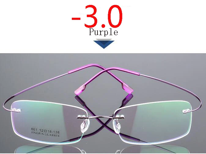 Myopia 300 Покрытие сверхэластичные бескаркасные очки для близорукости для мужчин и женщин без оправы Сверхлегкая оправа Очки для близорукости 100~ 400 градусов - Цвет оправы: Myopia 300