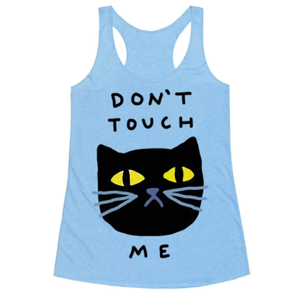 Женская майка с принтом Don't touch me cat укороченная на бретельках летняя