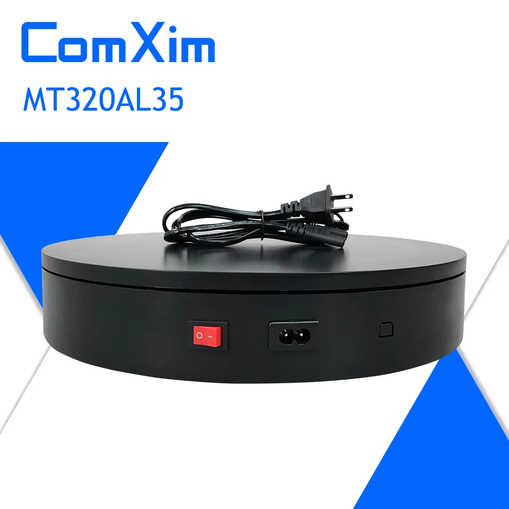 ComXim 32 см 12,6 дюйма 220 В Электрический поворотный стол, случайное вращение, дисплей продукта, фотография, Вращающийся поворотный стол