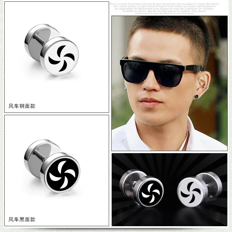 2021 Fashion Windmill Stainless Steel Earrings Stud Men earings Smiley Skull head Black Plated Barbell Dumbbell Jewelry | Украшения и