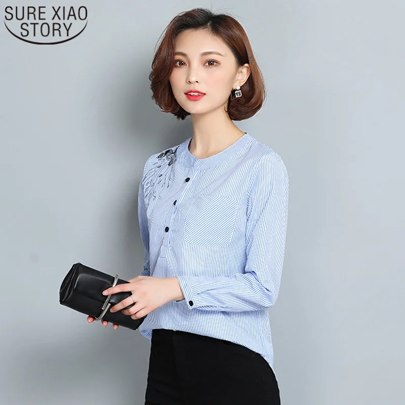 Горячая Распродажа весна 2020 новая однотонная полосатая рубашка корейский стиль