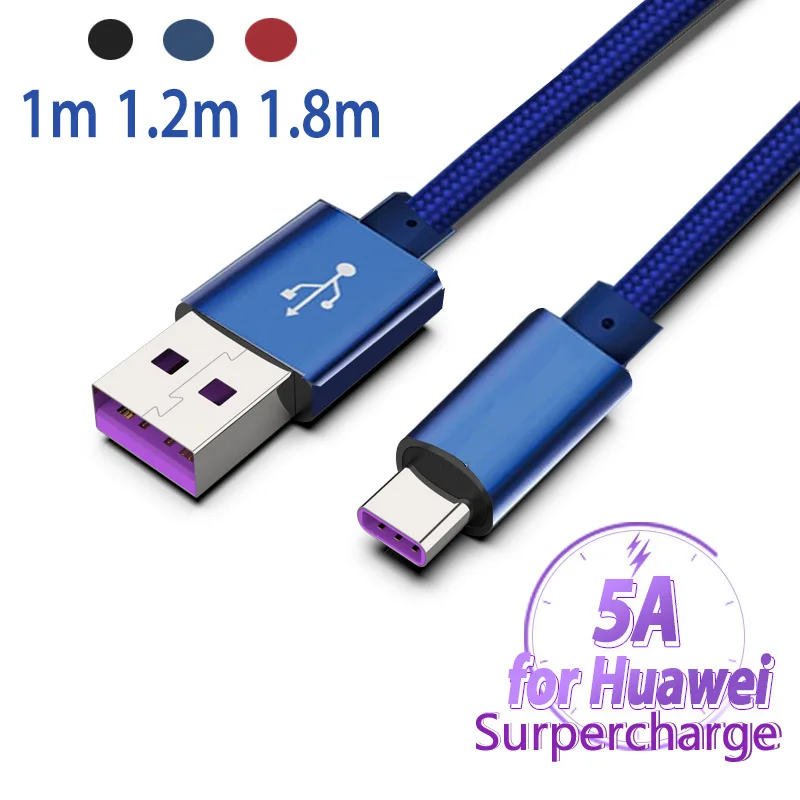 Нейлоновый кабель для зарядки USB Type C SuperCharger зарядное устройство телефона шнур
