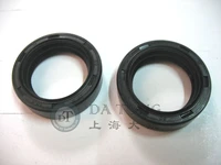 1pair high quality sr250 front fork oil seal for honda gs125 gn150 suzuki qj motorcycle atv chinese rubber moped sealing part