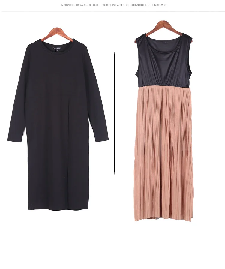 2017 весеннее женское длинное платье большого размера комплект из двух предметов с