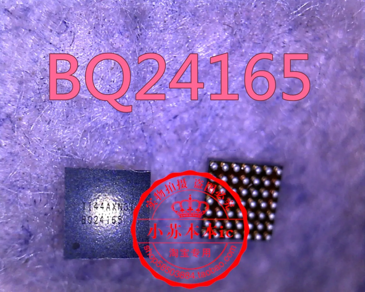 

BQ24193H BQ24210DQCR BQ24185 BQ27441B BQ24292I BQ24156A BQ24164 BQ24165 BQ24170 BQ24153 bq24153yfr