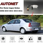 Камера заднего вида для Dacia Logan Sedan 2009 2010 2011 2012 2013парковочная камера или кронштейн