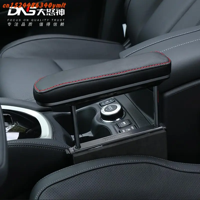 

Для Nissan SYLPHY 2012-2018 высокое качество рычаг Лифт подлокотник коробка защита автомобильные аксессуары, автостайлинг