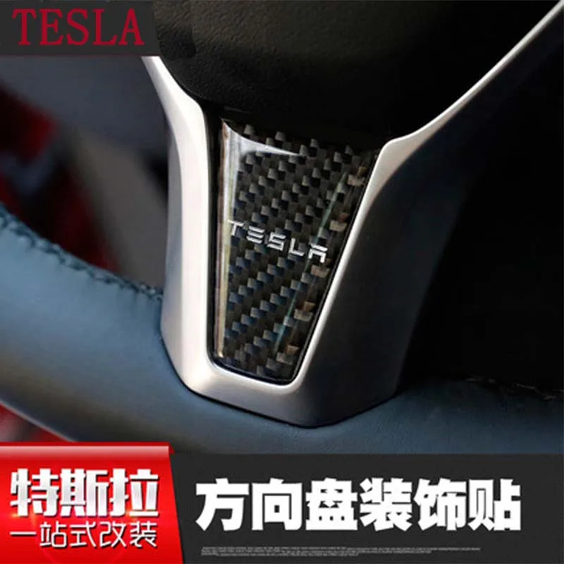 Чехол на руль TESLA для салона автомобиля украшение из углеродного волокна