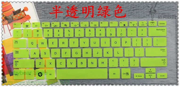 Силиконовый защитный чехол для ноутбука Samsung 900X3C 900X3D 900X3E 900X3G 900X3F 940x3g 900X3L|Чехлы