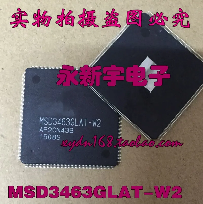 Новая Оригинальная пятна MSD3463GLAT W2|chip|originallcd |