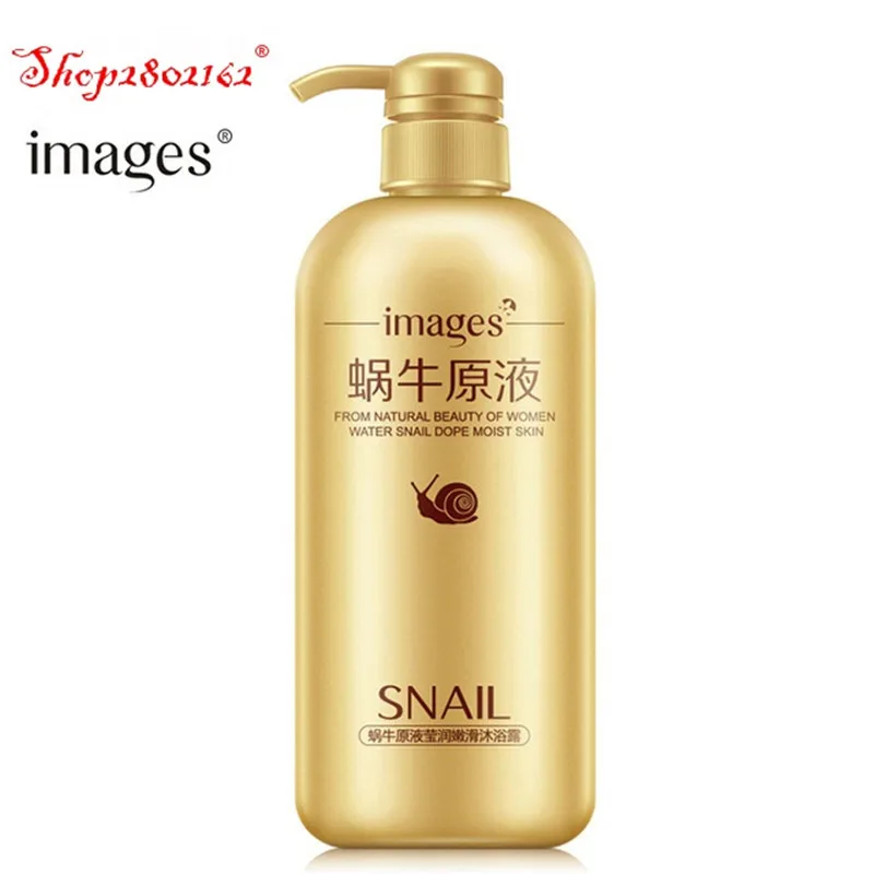 Увлажняющий крем гель для душа с эффектом улитки гладкий и отбеливающий