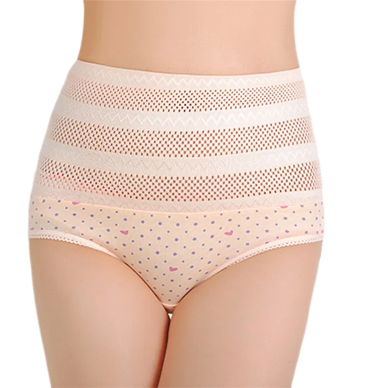 Для женщин Высокая талия трусы послеродовые материнской нижнее белье животик