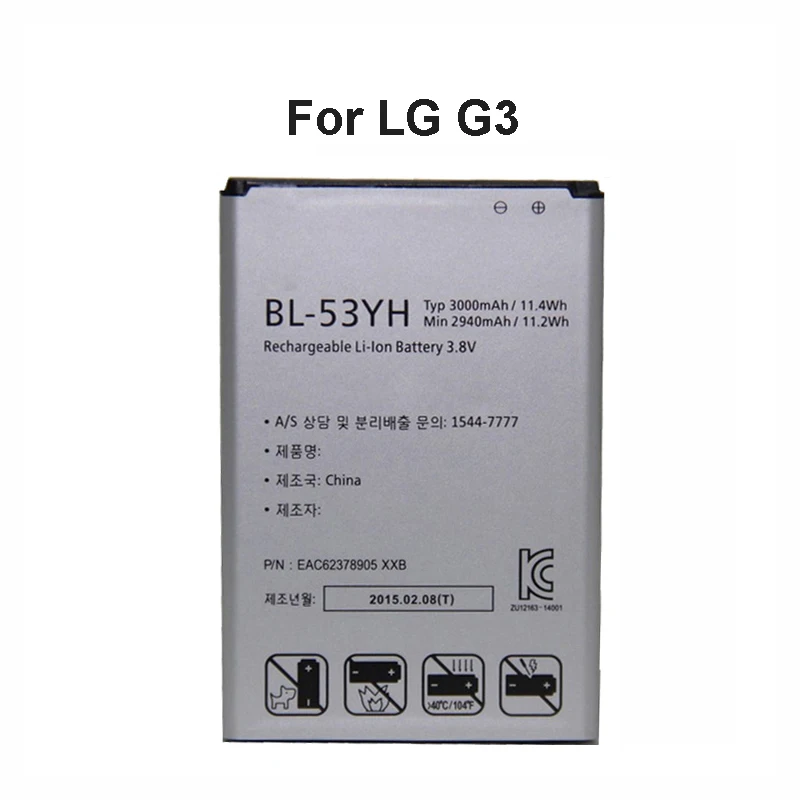 Оригинальный BL-53YH Аккумулятор для LG G3 3000mAh D855 D850 D858 D859 F460 VS985 сменные батареи |