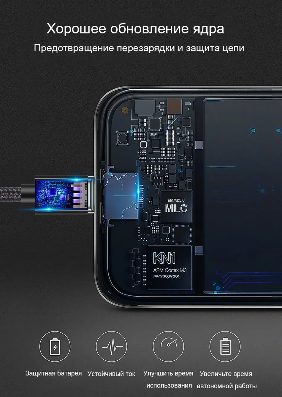 Essager Магнитная Зарядное устройство Кабель с разъемом микро-usb типа C для samsung Huawei OnePlus 6 т LG Тип-C Магнит данных Быстрая зарядка через usb кабель