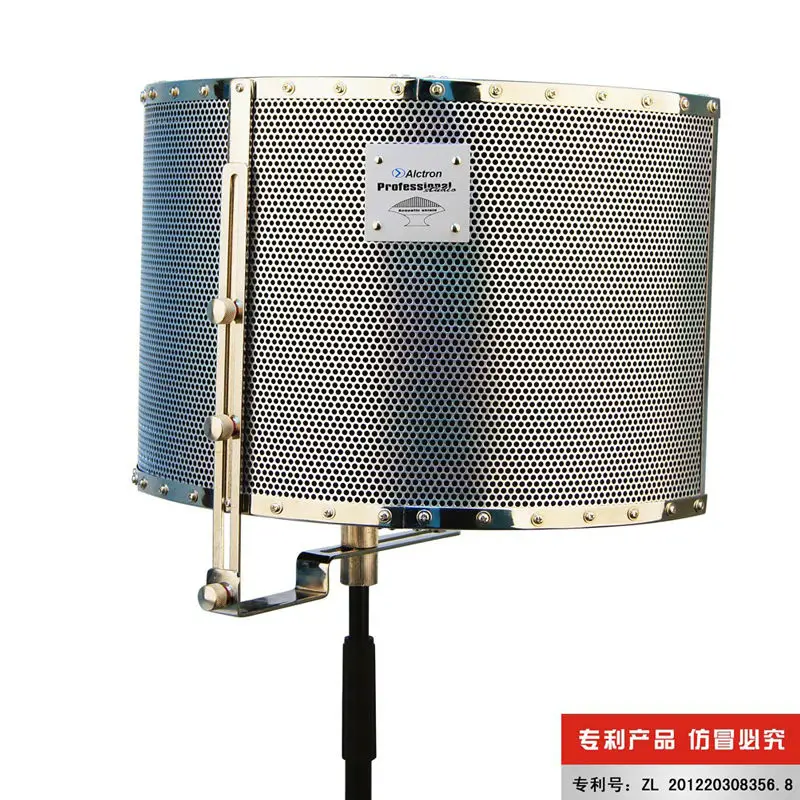 Микрофон с звукоизоляцией Alctron PF32 звукопоглощающий конденсаторный микрофон