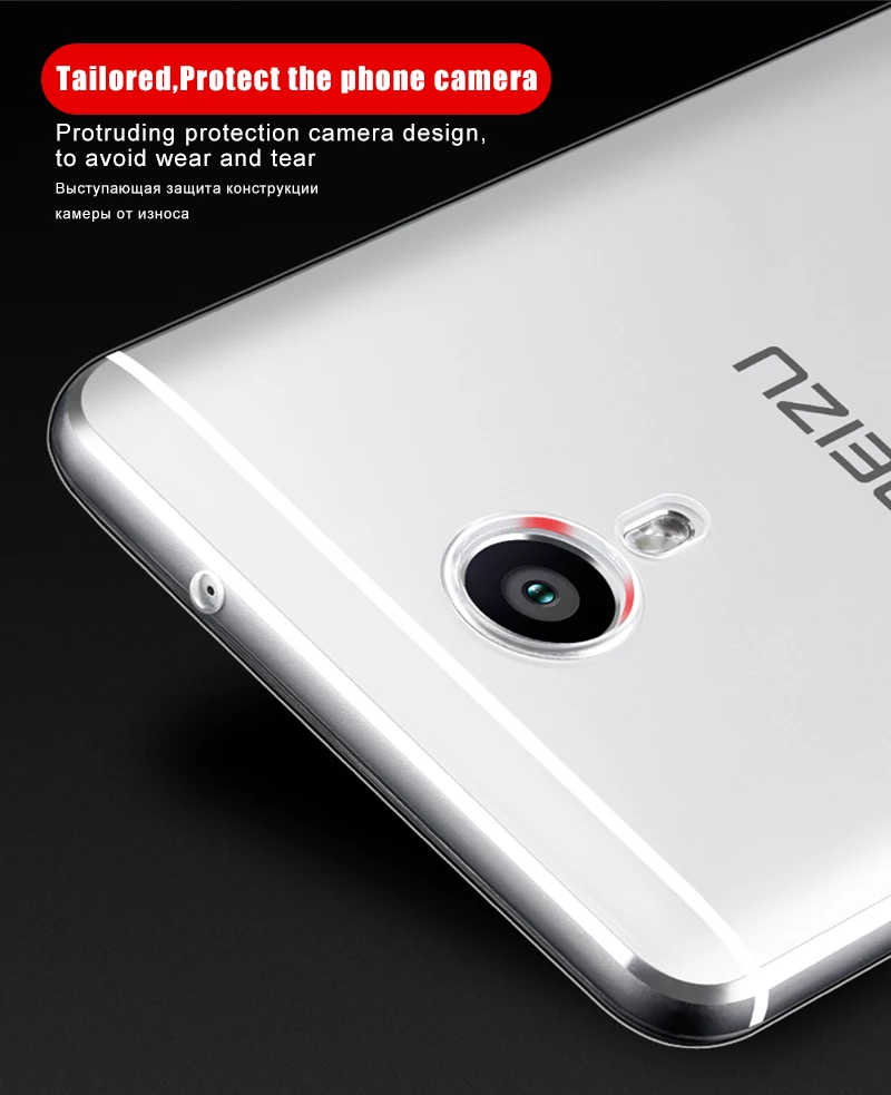 Силиконовый ТПУ чехол для Meizu M6 M5 M3 M2 Note M5S M5C Pro 7 Plus 6 5 U10 M3S Mini M3E U20 MX6 MX5 Max прозрачный |