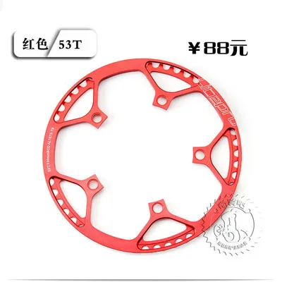 45 T/47 T/50 T/52T53T56T58T дорожный велосипед 130BCD ulnar диск складной велосипед шатун Защитная крышка велосипед кривошипный набор цепь защита колеса - Цвет: 53T disc red