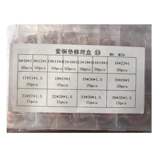 

420Pcs Solid Copper Washer M6-M26 Flat Ring Sump Plug Oil Seal Assorted Set Box