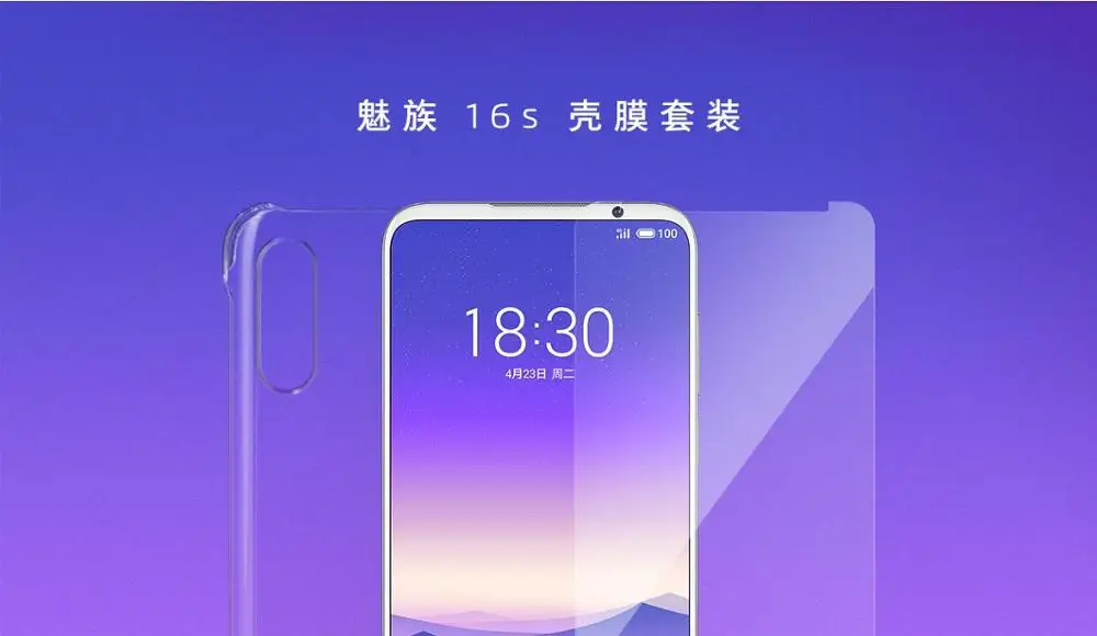 Оригинальный чехол для MEIZU Note 9 Жесткий Чехол M8 M6 M9 M6S S6 16S X8 16X Meizu 8 6 прозрачный