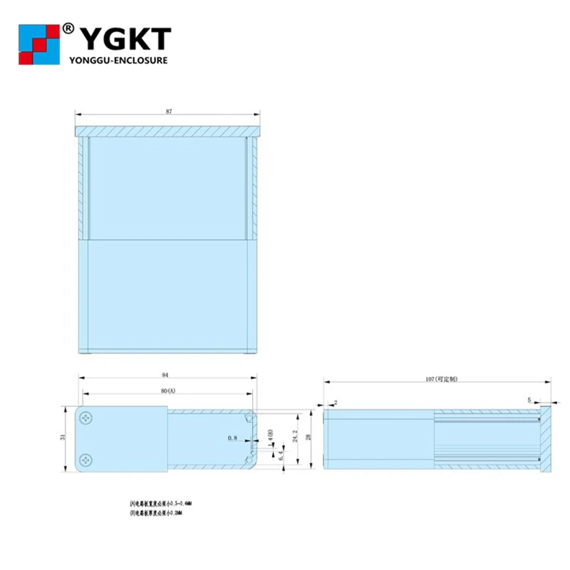 Маленький алюминиевый корпус усилителя мощности 84*28-100 мм (W-H-L)/корпус ЦАП/чехол