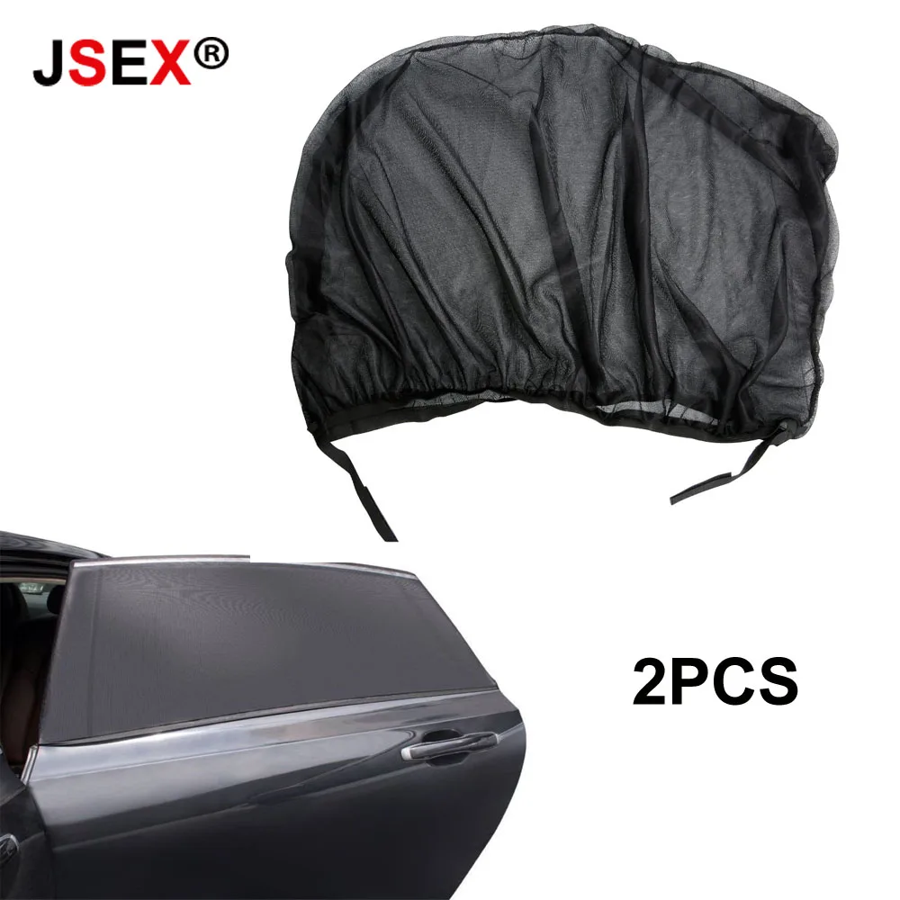 2 шт. автомобиля окно крышка Солнцезащитный козырек занавес УФ Защита щит