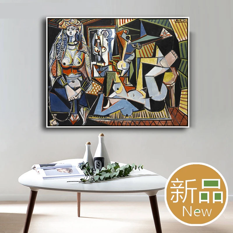 

Picasso Graffiti Canvas Art Prints paintings wall art poster Pop decoration pictures wall art decorative Framed freeship B03